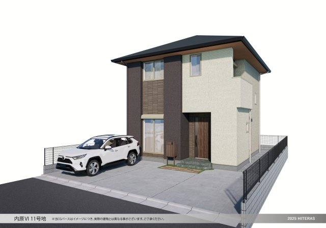 内原Ⅵ・新築戸建の画像