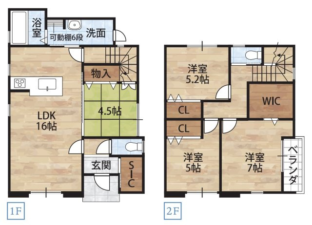 内原Ⅵ・新築戸建の区画図