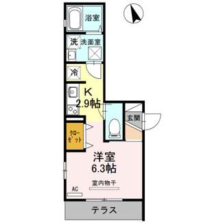 【間取り】 | シャイン　ホーム