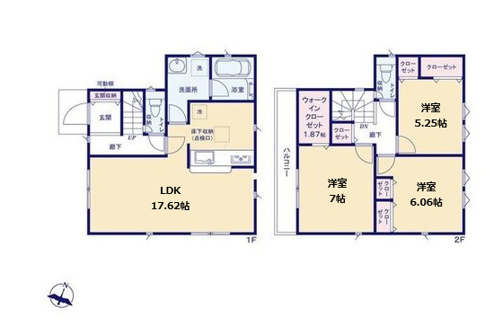 練馬区石神井台2丁目　太陽光×耐震　ZEH水準住宅