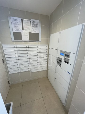 【設備】 | ミラージュパレス上本町 | ミラージュパレス上本町　宅配ボックス