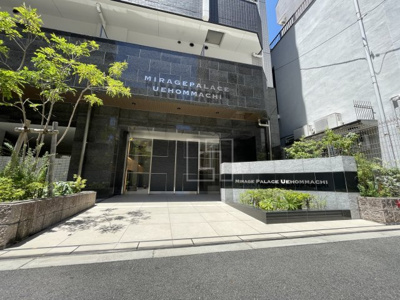 【エントランス】 | ミラージュパレス上本町 | ミラージュパレス上本町　エントランス