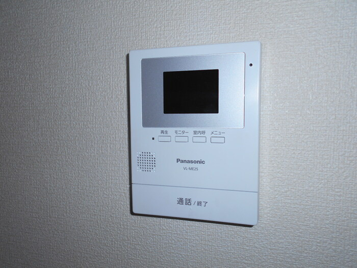 アビタシオンⅡのセキュリティ