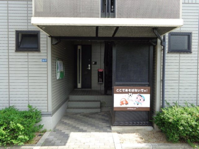 アビタシオンⅡのエントランス