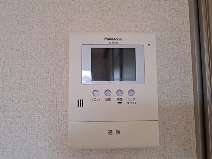 サンハイツ小菅ヶ谷のセキュリティ|モニター付きインターホン