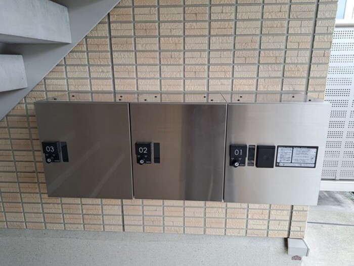 サンハイツ小菅ヶ谷のその他共用部分|宅配ボックス