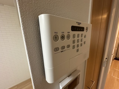 【その他】 | ミーティス　Ａ