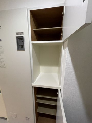 【その他共用部分】 | レジデンス・サクセスヒル