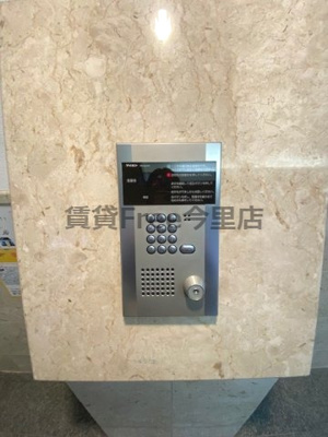 【セキュリティ】 | アーデン森ノ宮　仲介手数料無料