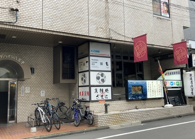 【外観】 | 店舗 | 土地探しをしていると都市計画区域という言葉を目にすると思います。法律によって、都道府県知事や国土交通大臣が指定するエリアのことを指しており、都市計画区域は市街化区域と市街化調整区域に分けられています。