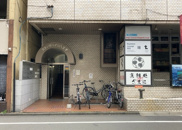 店舗の画像
