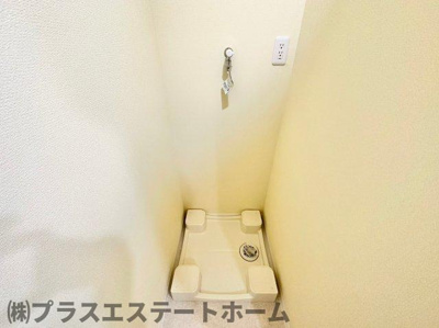 【その他】 | エクセレンス藤井