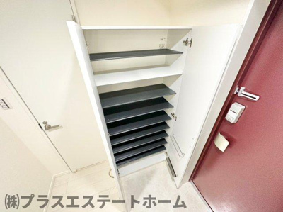【内装】 | エクセレンス藤井