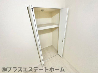 【収納】 | エクセレンス藤井