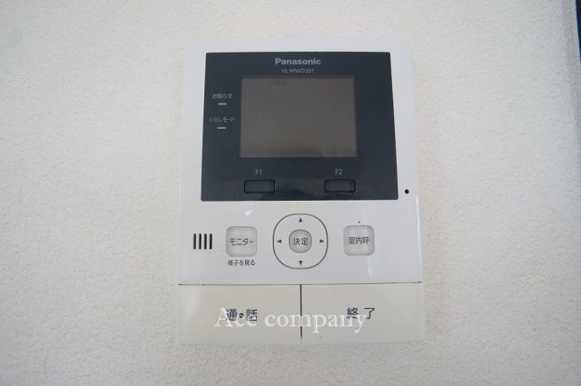 【外観】 | 太平パシフィック桑津 | スーパー・ドラッグストア・コンビニ徒歩5分圏内♪