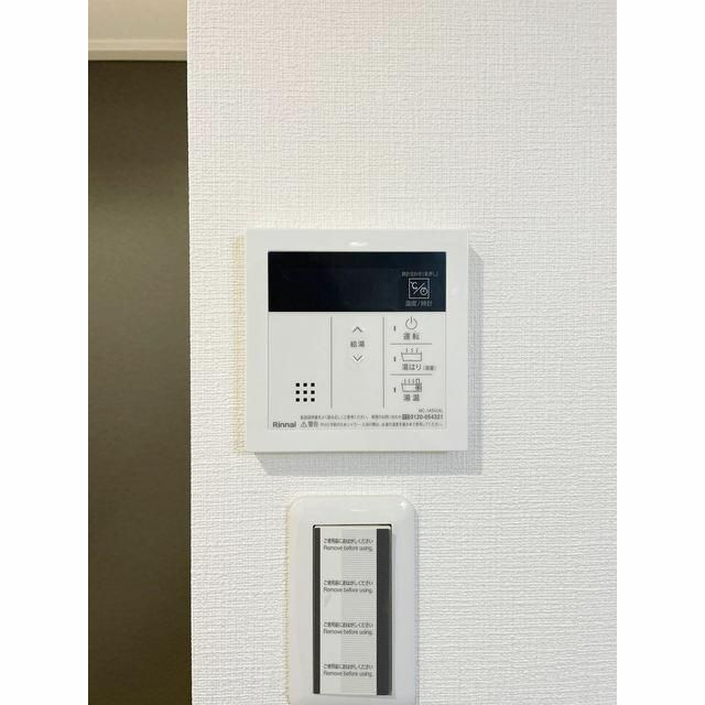 アーバンレジデンス板橋の設備