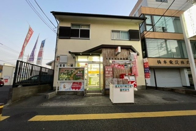 【周辺】 | エクシード3