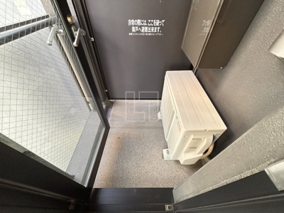 【バルコニー】 | エトワール北新地 | エトワール北新地　バルコニー