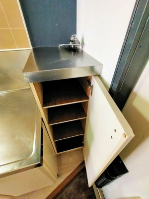 【収納】 | ドミール芝