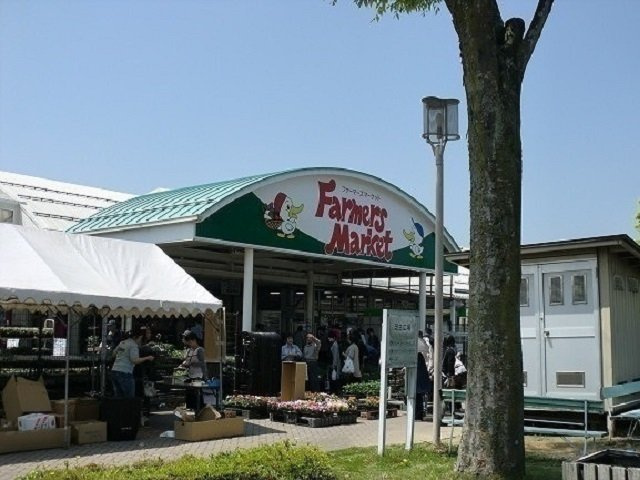 サンシャイン　ワンの周辺|ファーマーズマーケットまで869m