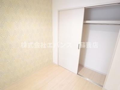 【収納】 | REGALEST ボヌール（レガリスト） | ちょっとした収納スペースも充実しています