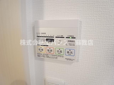 【設備】 | REGALEST ボヌール（レガリスト）