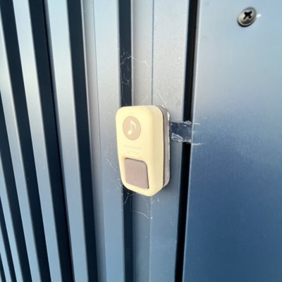 【セキュリティ】 | ミンミンハイツ