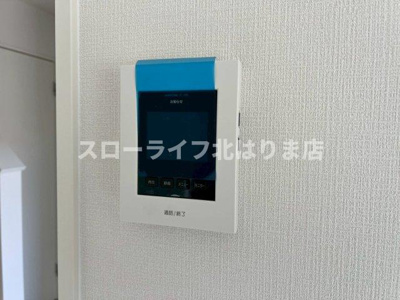 【セキュリティ】 | 西脇市和布町第2-3号棟