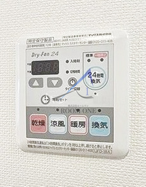 プライル赤羽のその他