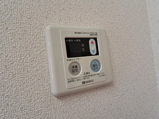 ビバリー太夫浜のその他