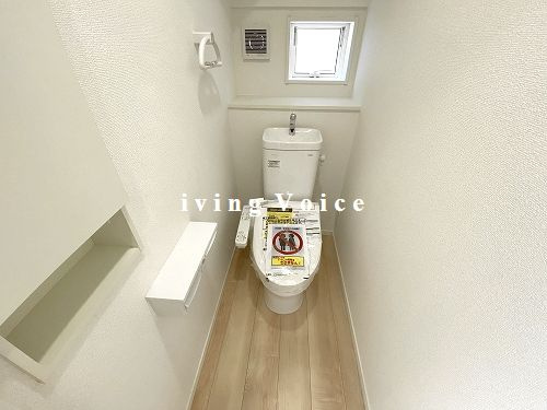 【トイレ】 | 【仲介手数料０円】平塚市徳延第8　新築一戸建て　1号棟　全2棟 | 平塚市徳延第8　新築一戸建て　全2棟