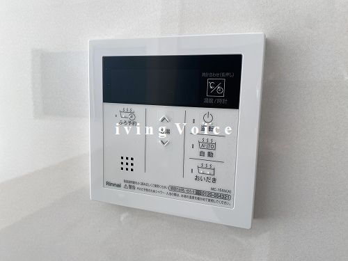 【その他】 | 【仲介手数料０円】平塚市徳延第8　新築一戸建て　1号棟　全2棟 | 平塚市徳延第8　新築一戸建て　全2棟