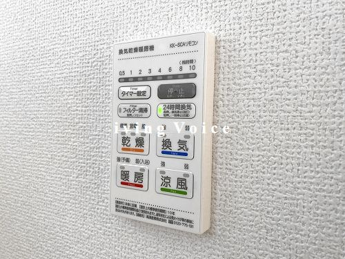 【その他】 | 【仲介手数料０円】平塚市徳延第8　新築一戸建て　1号棟　全2棟 | 平塚市徳延第8　新築一戸建て　全2棟