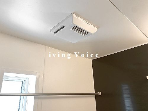 【その他】 | 【仲介手数料０円】平塚市徳延第8　新築一戸建て　1号棟　全2棟 | 平塚市徳延第8　新築一戸建て　全2棟