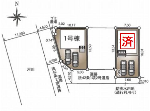 【区画図】 | 【仲介手数料０円】平塚市徳延第8　新築一戸建て　1号棟　全2棟 | 平塚市徳延第8　新築一戸建て　全2棟
