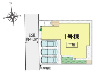 【区画図】 | 久喜市野久喜　新築分譲住宅