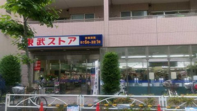 【周辺】 | ネクストレンド東京スカイツリー