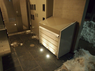 【その他】 | Casa Felice Senkawa