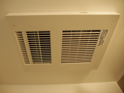 【その他】 | Casa Felice Senkawa