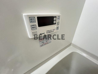 【設備】 | ボナール