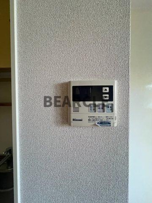 【セキュリティ】 | ボナール