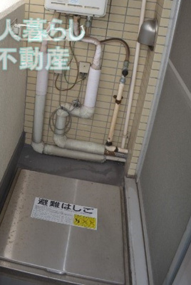 【バルコニー】 | ワールドレジデンス大森