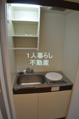 【キッチン】 | ワールドレジデンス大森