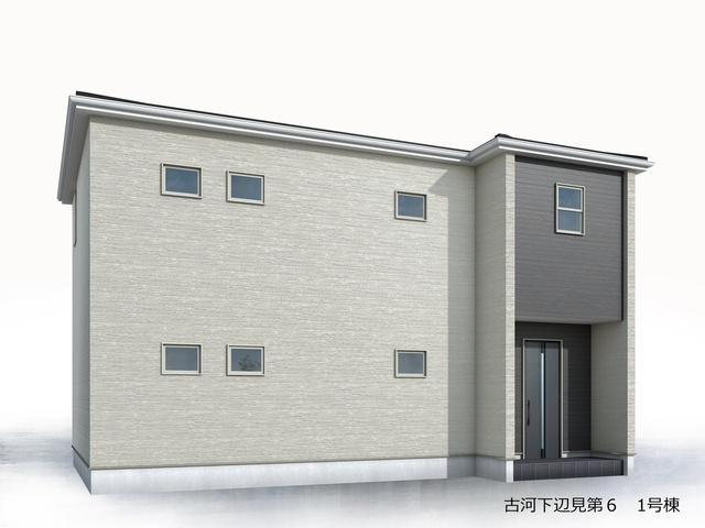 古河市下辺見　新築戸建6-1のその他