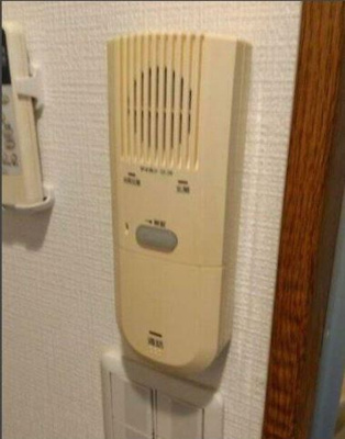 【セキュリティ】 | アーバンプレイス沼袋Ⅷ