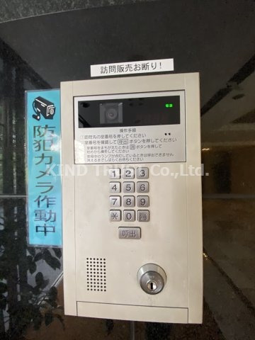 NORTH VILLAGE BIRTH PLACEのセキュリティ