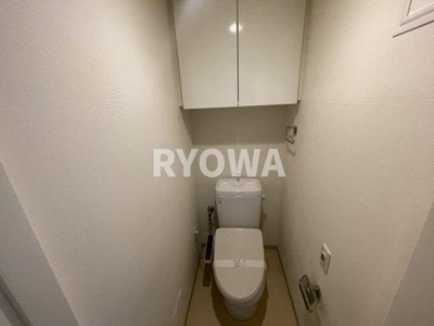 【トイレ】 | ドリームタワーキュアレジデンス | 掲載の写真は退去前の写真となります。