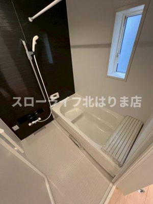 【浴室】 | 西脇市和布町第2-4号棟