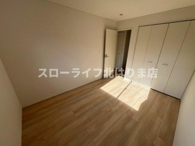 【洋室】 | 西脇市和布町第2-4号棟