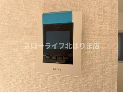 【セキュリティ】 | 西脇市和布町第2-4号棟